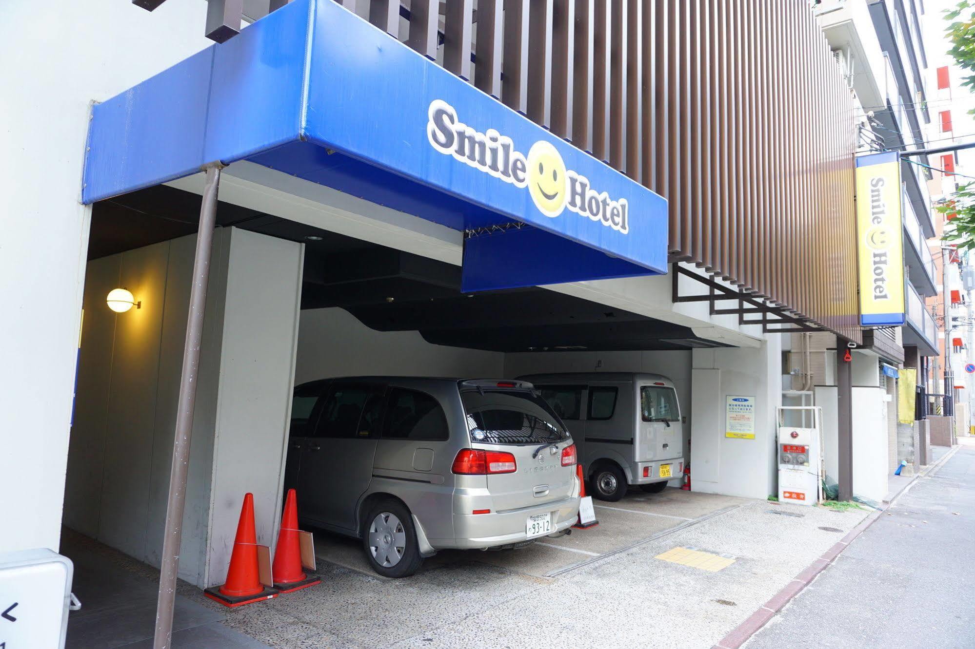 Smile Smart Inn Hakata Fukuoka  Exterior photo